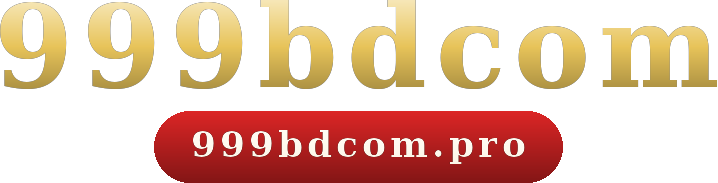 999bdcom logo